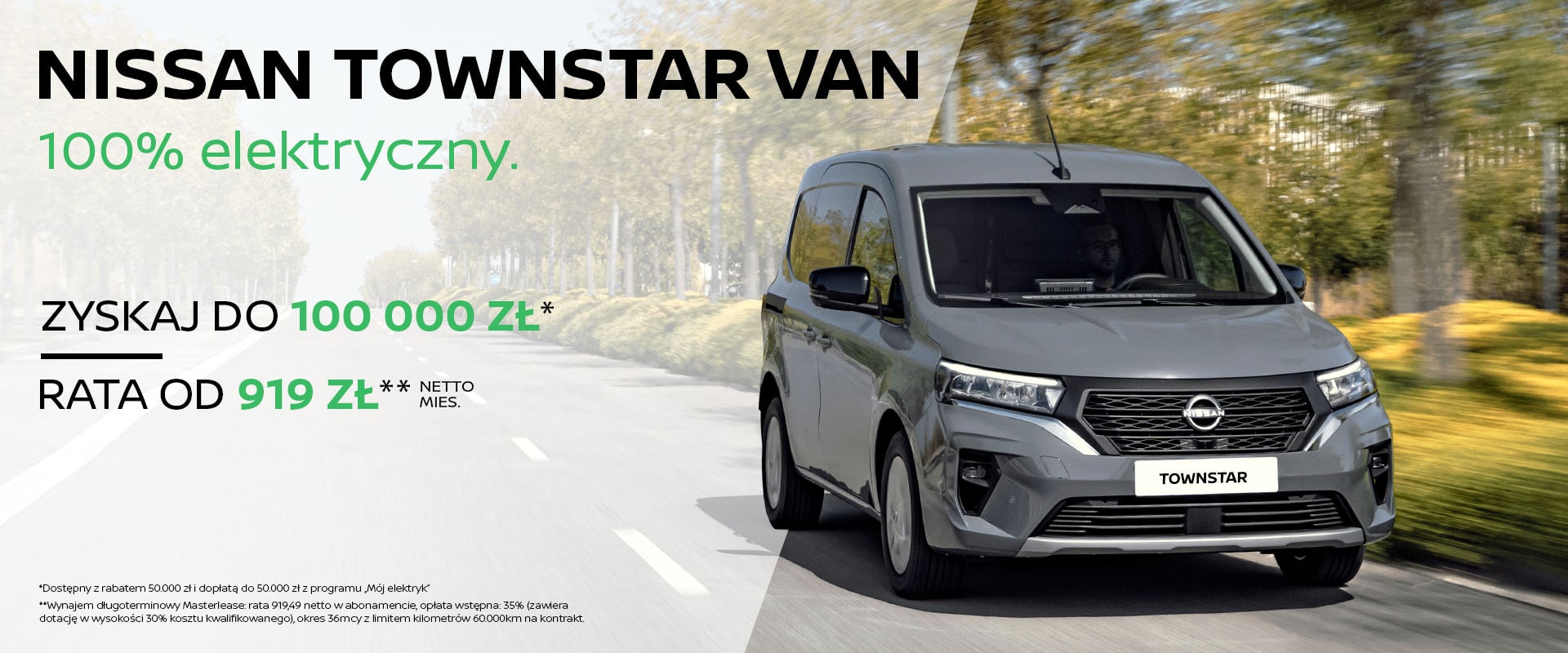 TOWNSTAR VAN EV