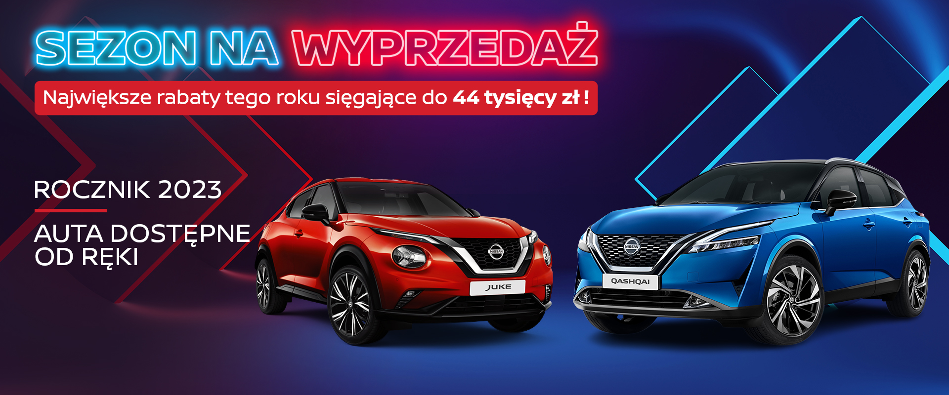 Wyprzedaż rocznika 2023