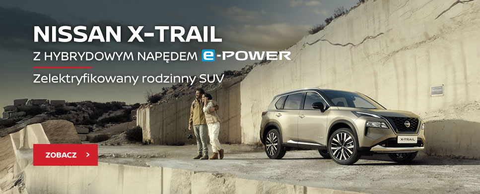 X-Trail